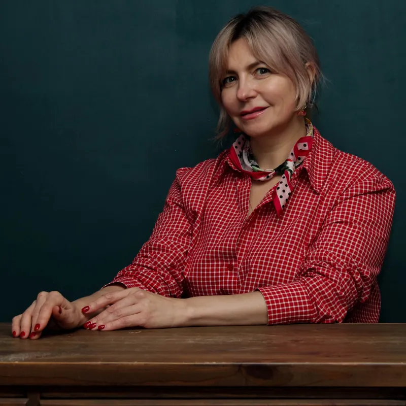 Алёна Рыбкина